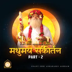 Ram Ram Mere Pyare Siyaram Kirtan